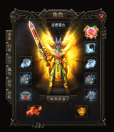 9pk传奇新服网 9pk传奇新服网