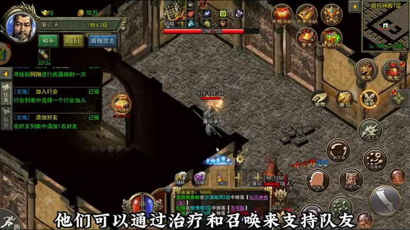 1.80星王合击
