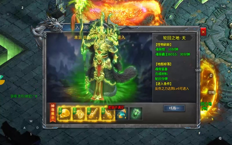 sf999发布网