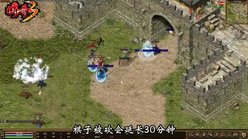 1.80英雄合击