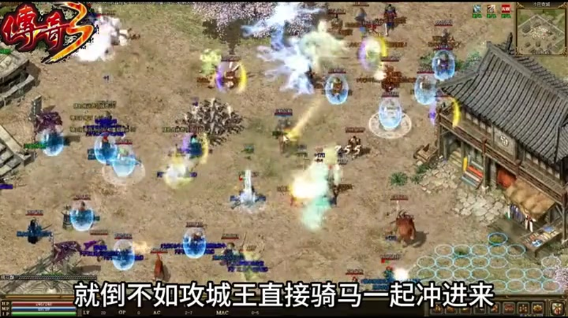 传奇手游sf999发布网
