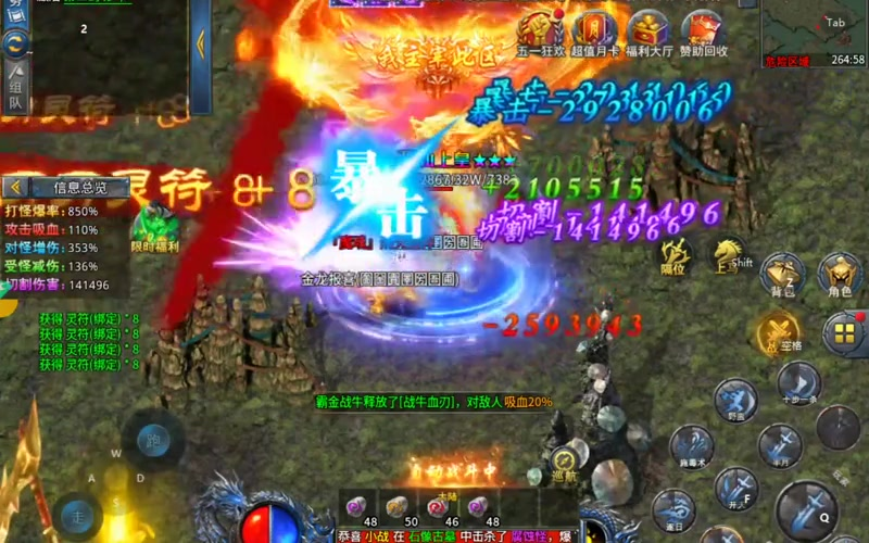 zhaosf
