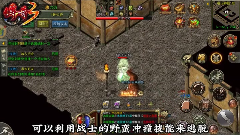 3000ok新开传奇网站185