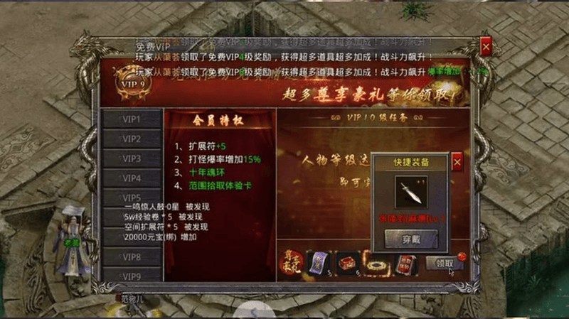 sf666发布网