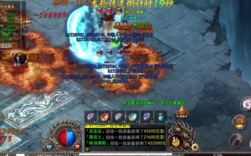 sf666发布网