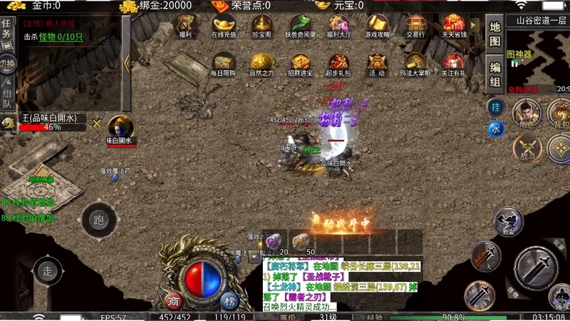 sf666发布网