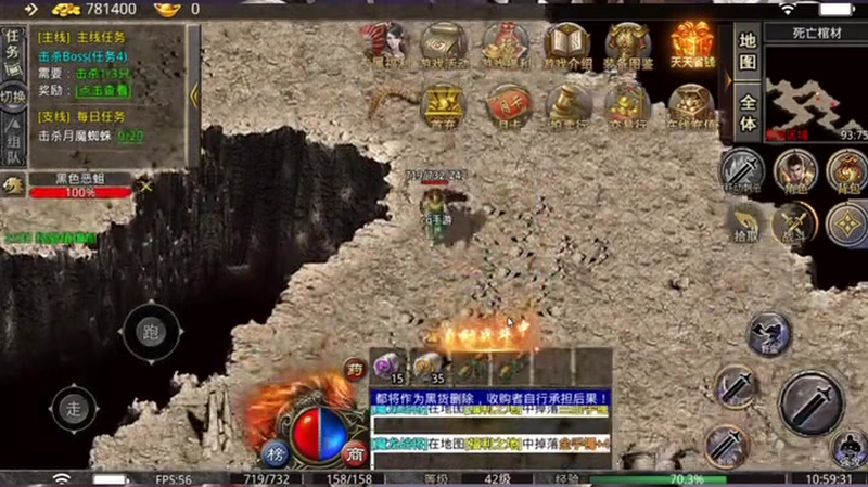sf666发布网