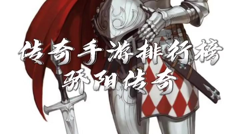 1.76单职业