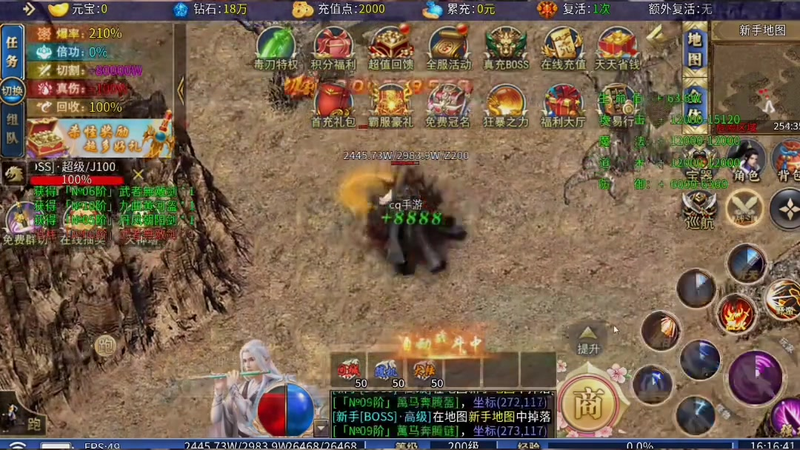 3000ok