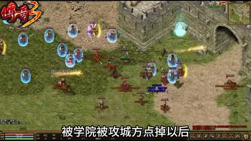 sf123官方传奇发布