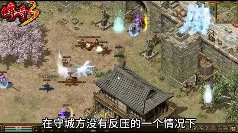 沉默传奇复古版
