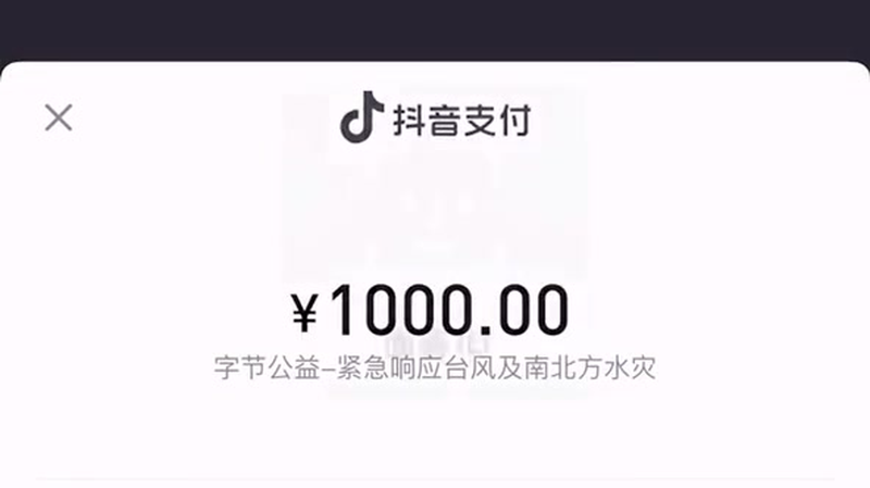 复古传奇1.80正版下载