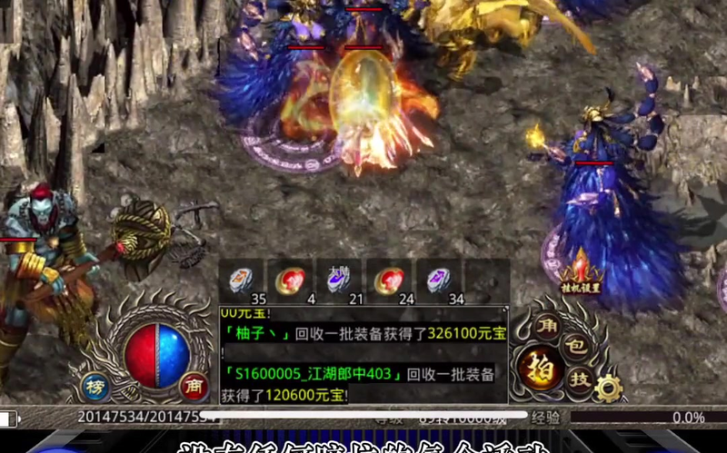 sf666发布网
